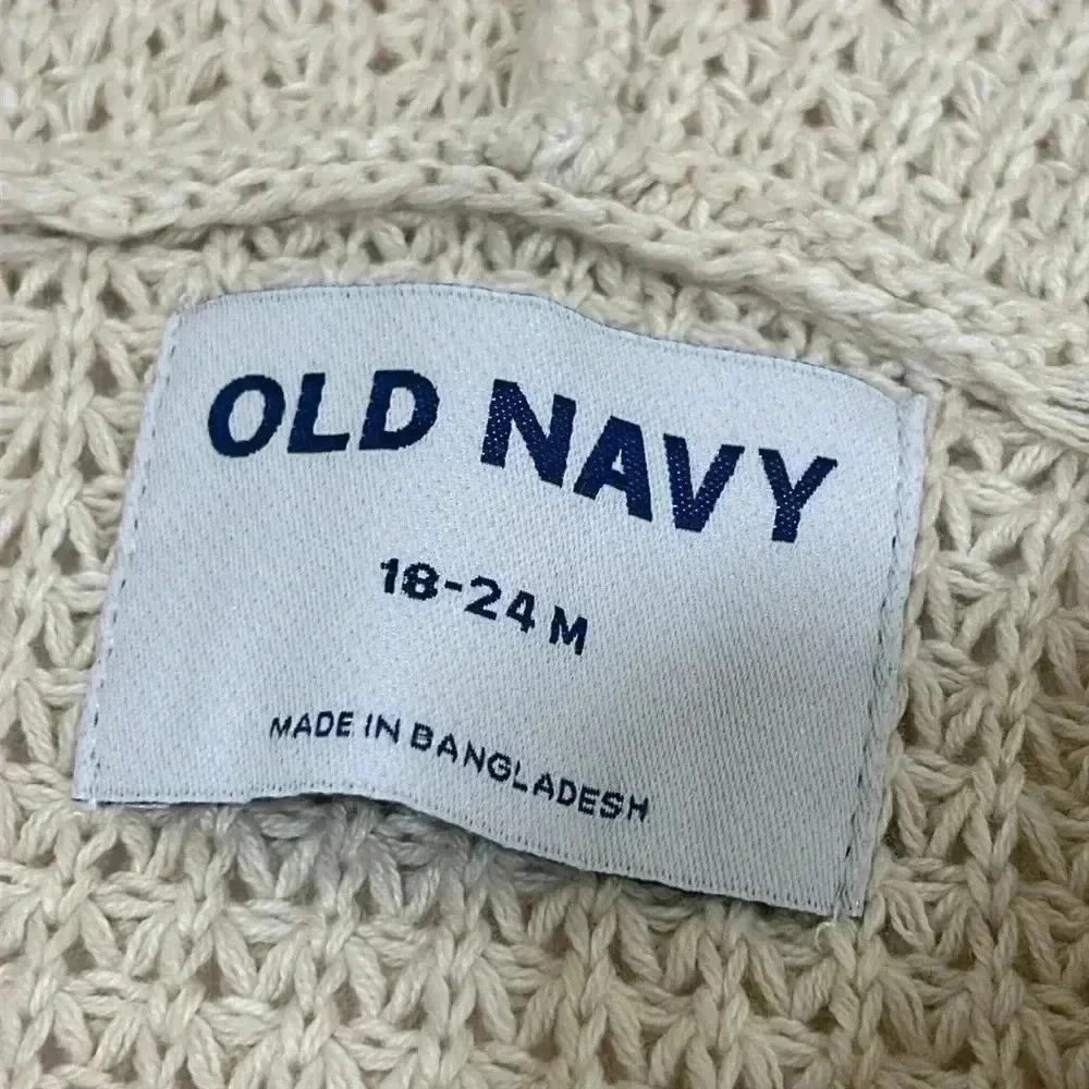 Old Navy hoodie sweater